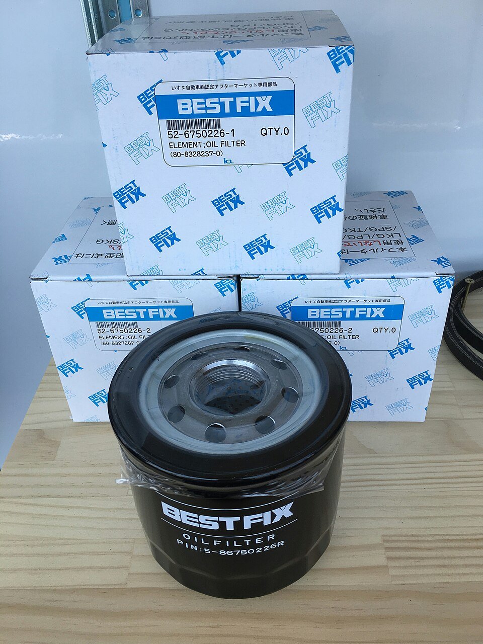 Caterpillar 320D Diesel Fuel Filter